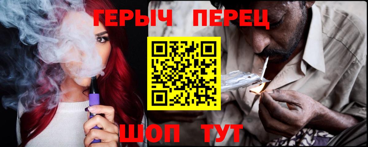 Героин Афган Нальчик