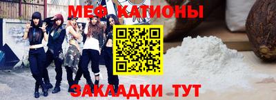 гашиш Гусиноозёрск