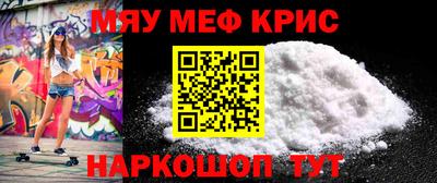 гашиш Гусиноозёрск