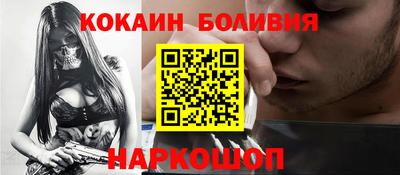 прущие крисы Гусев