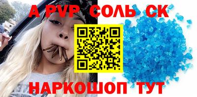 гашиш Гусиноозёрск