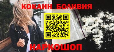 МДПВ Гусь-Хрустальный