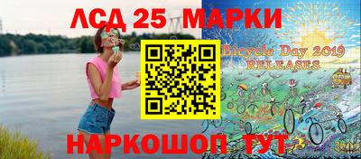 гашиш Гусиноозёрск