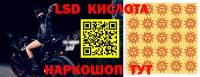 МДПВ Гусь-Хрустальный