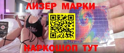 гашиш Гусиноозёрск