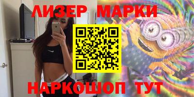 гашиш Гусиноозёрск