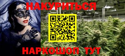 герыч Старая Купавна