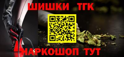 прущие крисы Гусев