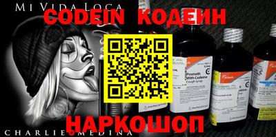 гашиш Гусиноозёрск