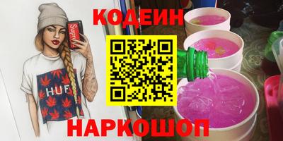 гашиш Гусиноозёрск