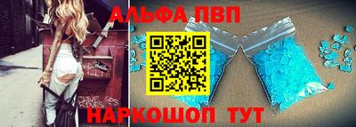 МДПВ Гусь-Хрустальный