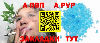 МДПВ Гусь-Хрустальный