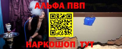 прущие крисы Гусев