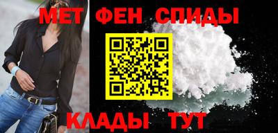 МДПВ Гусь-Хрустальный