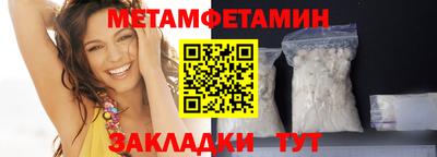 прущие крисы Гусев
