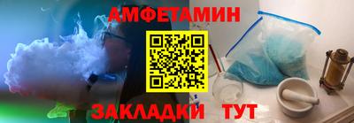 гашиш Гусиноозёрск