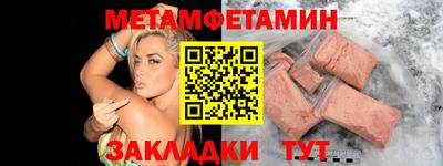 прущие крисы Гусев