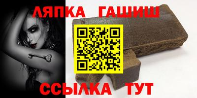 МДПВ Гусь-Хрустальный