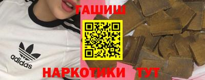 МДПВ Гусь-Хрустальный