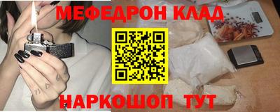 прущие крисы Гусев