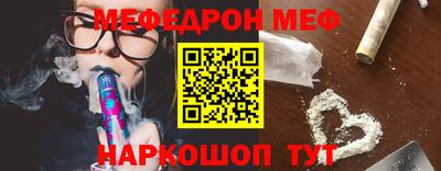 МДПВ Гусь-Хрустальный