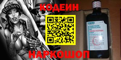 дмт Среднеуральск