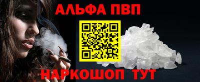 гашиш Гусиноозёрск