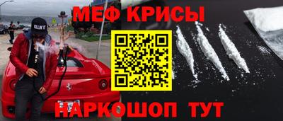 гашиш Гусиноозёрск