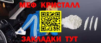МДПВ Гусь-Хрустальный