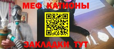 гашиш Гусиноозёрск