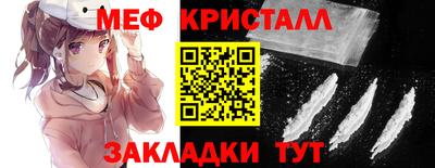 гашиш Гусиноозёрск